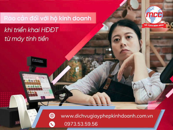 Điều kiện đăng ký hóa đơn điện tử khởi tạo từ máy tính tiền cho hộ kinh doanh