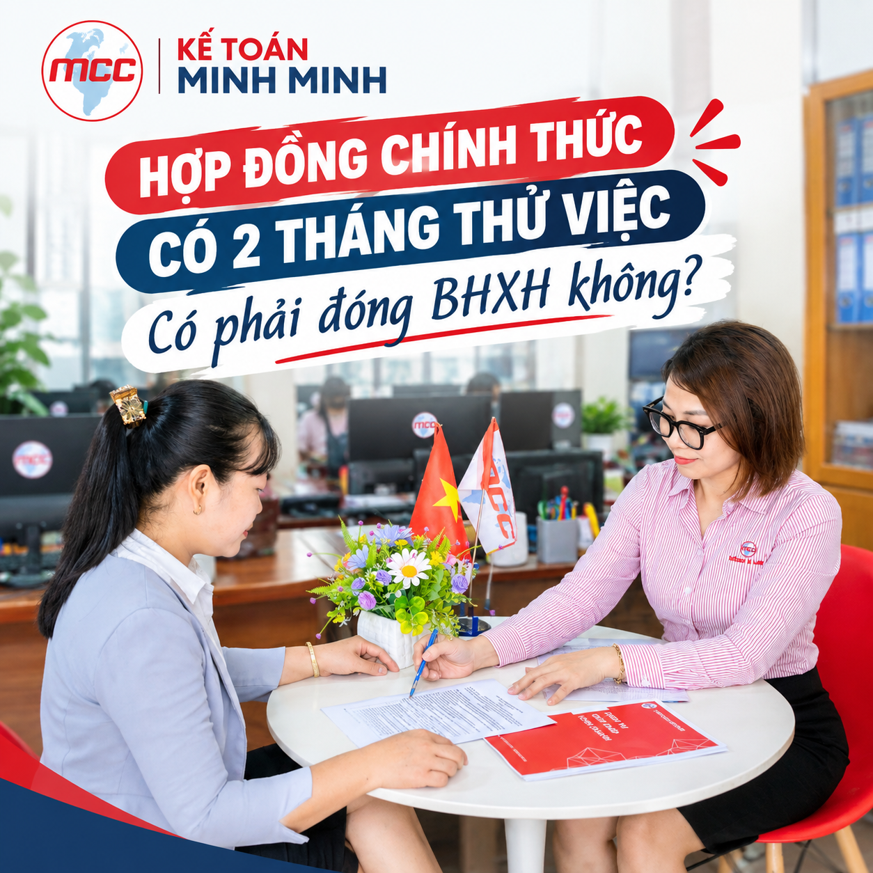 Hợp đồng đang ký có phải đóng BHXH hay không