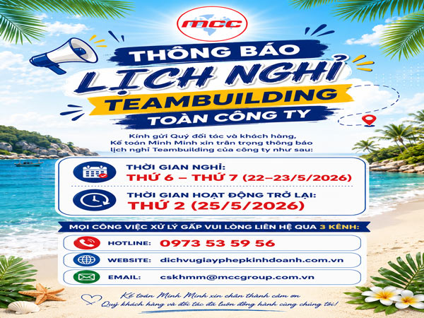 Thông báo lịch nghỉ teambuilding công ty