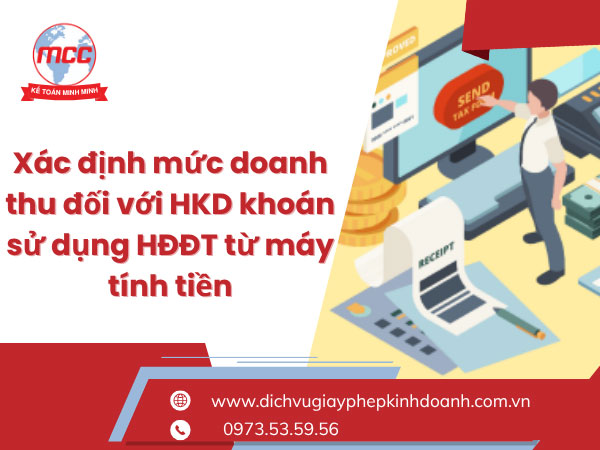 Xác định mức doanh thu hộ kinh doanh khoán khi dùng hóa đơn điện tử từ máy tính tiền